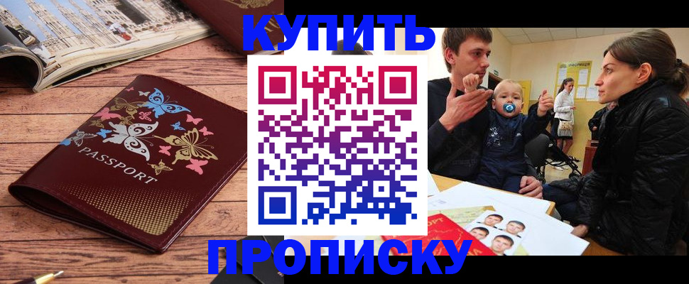 форма 3 в Грязовце